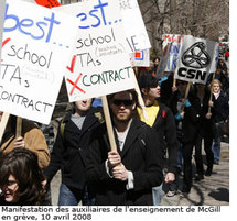 Nouvelle journée de mobilisation dans l'Education Nouvelle journée de mobilisation dans l'Education