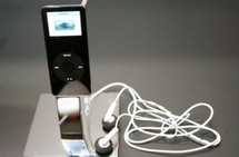 Apple: le seuil des 10 milliards de chansons téléchargées sur iTunes franchi Apple: le seuil des 10 milliards de chansons téléchargées sur iTunes franchi