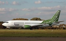 Arabie: la compagnie à bas coût Sama suspend ses vols Arabie: la compagnie à bas coût Sama suspend ses vols