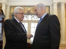 Mahmoud Abbas et Benjamin Netanyahu Mahmoud Abbas et Benjamin Netanyahu