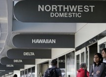 Après les magasins, Google Maps oriente les internautes dans les aéroports Après les magasins, Google Maps oriente les internautes dans les aéroports