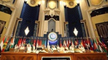 L’Egypte accueille la candidature d’al-Otheimin à l’OCI pour succéder à Madani, SG démissionnaire