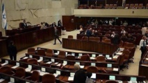 Israel - Report sine die du vote de la loi sur l’appel à la prière Israel - Report sine die du vote de la loi sur l’appel à la prière