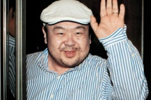 Corée du Nord: un demi-frère de Kim Jong-Un assassiné en Malaisie Corée du Nord: un demi-frère de Kim Jong-Un assassiné en Malaisie
