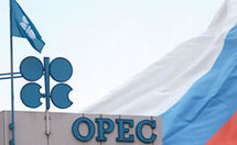 La Russie étudie différentes formes de coopération avec l'OPEP