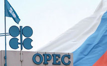 La Russie étudie différentes formes de coopération avec l'OPEP La Russie étudie différentes formes de coopération avec l'OPEP