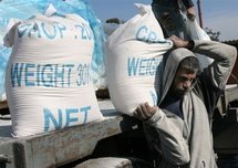 Gaza: l'ONU cesse d'importer des aides après une confiscation du Hamas Gaza: l'ONU cesse d'importer des aides après une confiscation du Hamas