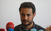 Achref Aouadi Achref Aouadi