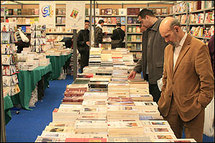 La Salon international du Livre de Casablanca appelle à la croissance du dialogue inter-culturel La Salon international du Livre de Casablanca appelle à la croissance du dialogue inter-culturel