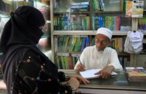 Bangladesh: les romans d'amour islamiques font vibrer les coeurs