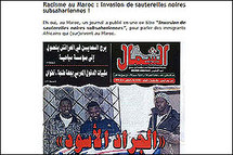 Maroc : Les bloggeurs parlent de la répression contre le prosélytisme Maroc : Les bloggeurs parlent de la répression contre le prosélytisme