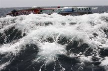 Transatlantique "Rames-Guyane" : nouveau concurrent en détresse