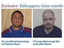 Londres demande la libération de cinq otages détenus en Irak Londres demande la libération de cinq otages détenus en Irak