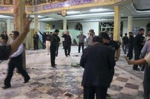 L'Iran accuse les Etats-Unis après un attentat dans une mosquée L'Iran accuse les Etats-Unis après un attentat dans une mosquée