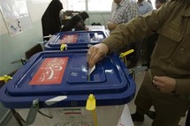 Début de l'élection présidentielle en Iran Début de l'élection présidentielle en Iran