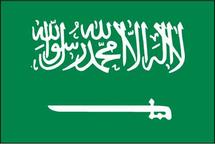 Arabie: les USA allègent les conditions de séjour de leurs diplomates Arabie: les USA allègent les conditions de séjour de leurs diplomates
