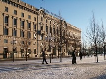 La banque centrale suédoise