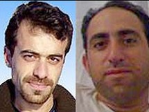 Adnan Hassanpour et Abdolvahed Hiva Botimar Adnan Hassanpour et Abdolvahed Hiva Botimar