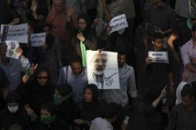 Le camp réformateur appelle d'une seule voix à la fin de "l'état sécuritaire" en Iran Le camp réformateur appelle d'une seule voix à la fin de "l'état sécuritaire" en Iran