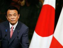 Taro Aso envisagerait des législatives anticipées au Japon Taro Aso envisagerait des législatives anticipées au Japon