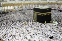 Arabie: un attentat déjoué à La Mecque Arabie: un attentat déjoué à La Mecque