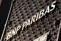 Le PS et la CGT jugent scandaleux les bonus dans les banques Le PS et la CGT jugent scandaleux les bonus dans les banques
