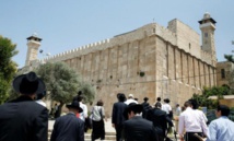 L'Unesco inscrit Hébron sur sa liste du patrimoine mondial
