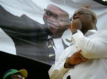 André Mba Obame André Mba Obame