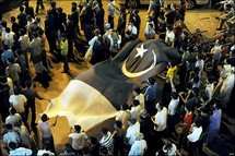Nettoyer le Pakistan Nettoyer le Pakistan