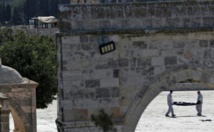 Attaque à l'arme à feu à Jérusalem: deux policiers tués, les auteurs abattus Attaque à l'arme à feu à Jérusalem: deux policiers tués, les auteurs abattus