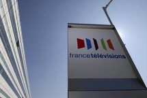 France Télévisions dépasse encore plus son objectif de recettes pub