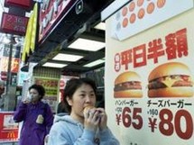 Une gérante de McDonald's meurt de surmenage au Japon