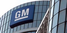 Restructuration d'Opel: les Européens veulent des détails de General Motors Restructuration d'Opel: les Européens veulent des détails de General Motors