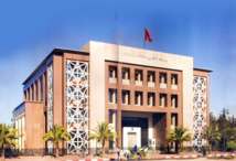 Le dirham se déprécie de 0,37% face à l’euro et s’apprécie de 0,57% par rapport au dollar en octobre (BAM) Le dirham se déprécie de 0,37% face à l’euro et s’apprécie de 0,57% par rapport au dollar en octobre (BAM)