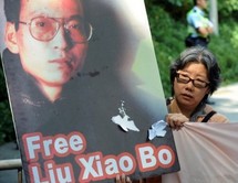 Lourde peine pour le dissident chinois Liu Xiaobo Lourde peine pour le dissident chinois Liu Xiaobo