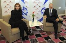 Tzipi Livni et Benjamin Netanyahu