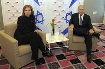 Tzipi Livni et Benjamin Netanyahu Tzipi Livni et Benjamin Netanyahu