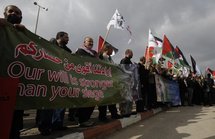 Gaza: marches internationales contre le blocus israélien