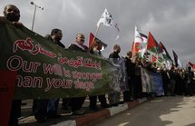 Gaza: marches internationales contre le blocus israélien Gaza: marches internationales contre le blocus israélien