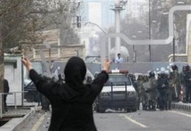 Iran: plusieurs étrangers arrêtés lors des manifestations du 27 décembre Iran: plusieurs étrangers arrêtés lors des manifestations du 27 décembre