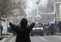 Iran: plusieurs étrangers arrêtés lors des manifestations du 27 décembre