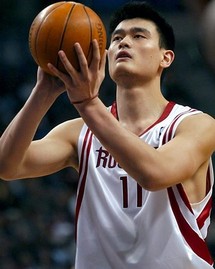 Yao Ming Yao Ming