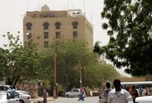 L'ambassade américaine à Khartoum L'ambassade américaine à Khartoum