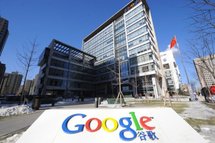 Google menace de quitter la Chine après des attaques informatiques massives