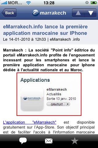 Application eMarraech sur IPhone