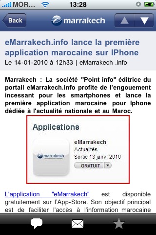 Application eMarraech sur IPhone Application eMarraech sur IPhone