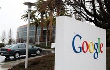 USA/cyberattaques: Google fait appel à l'Agence de sécurité nationale