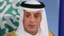 Al-Jubeir:L'administration Trump est "sérieuse" dans la recherche d'un règlement israélo-palestinien Al-Jubeir:L'administration Trump est "sérieuse" dans la recherche d'un règlement israélo-palestinien