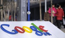 Chine: les cyberattaques massives contre Google lancées depuis deux écoles