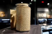 Les manuscrits de Sade et Breton classés trésors nationaux Les manuscrits de Sade et Breton classés trésors nationaux